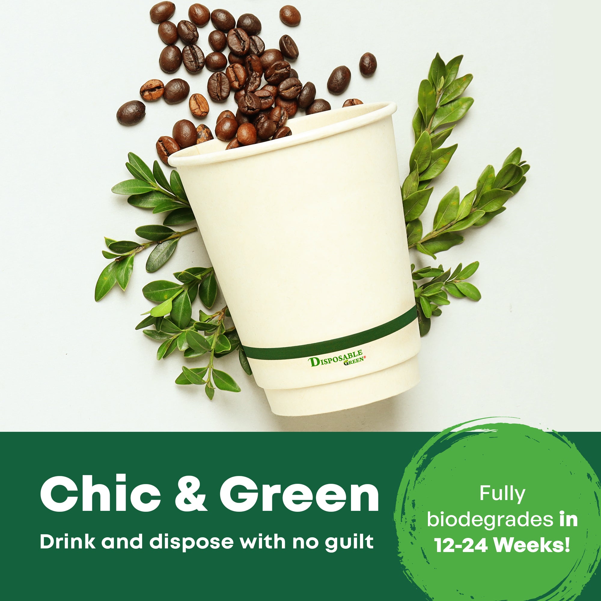 8oz (227ml) NEXTGEN Certified<br>Home Compostable Double Wall Coffee Cups